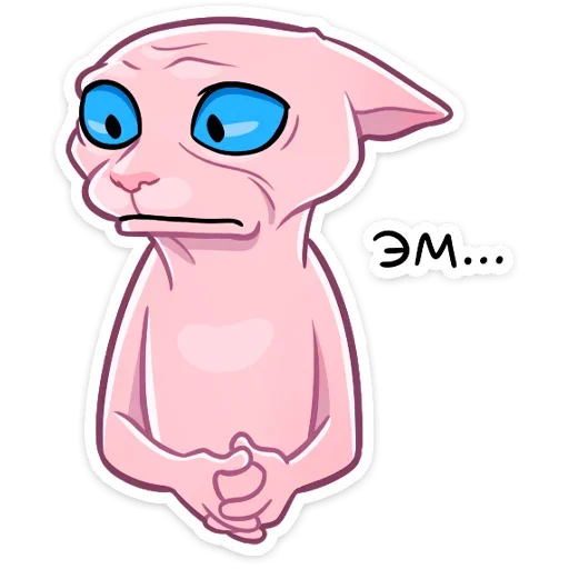 🤨 Стикер «Рамзес» для Telegram