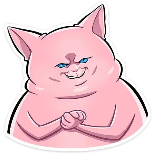 😈 Стикер «Рамзес и Клео 2» для Telegram