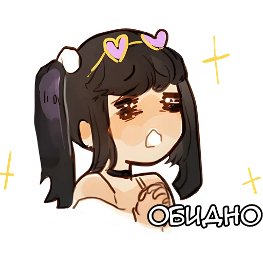 🥺 Стикер «Рами чан» для Telegram
