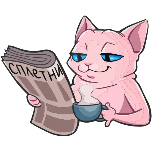🤩 Эмодзи «Рамзес 20» для Telegram