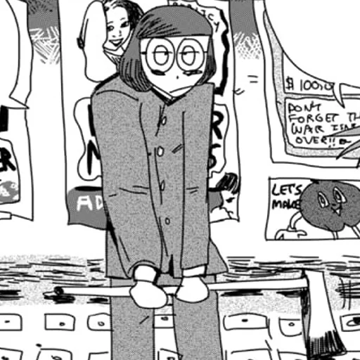 😒 Стикер «мастер лютер» для Telegram