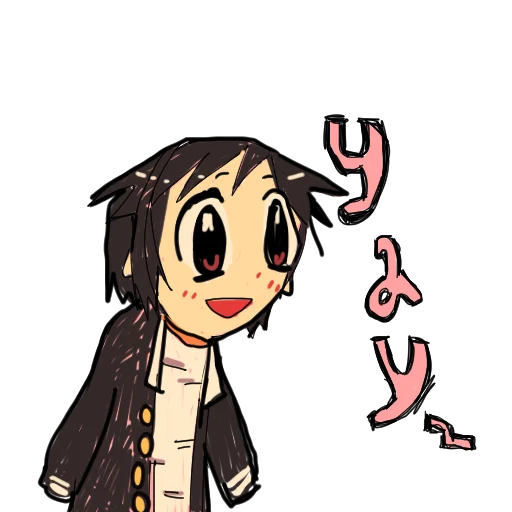 😃 Стикер «Randal&;s Friends~» для Telegram
