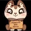 😊 Эмодзи «Random ▪» для Telegram