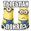 🤨 Эмодзи «Random ▪» для Telegram