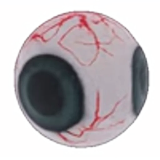 👁 Эмодзи «random» для Telegram