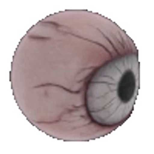 👁 Эмодзи «random» для Telegram
