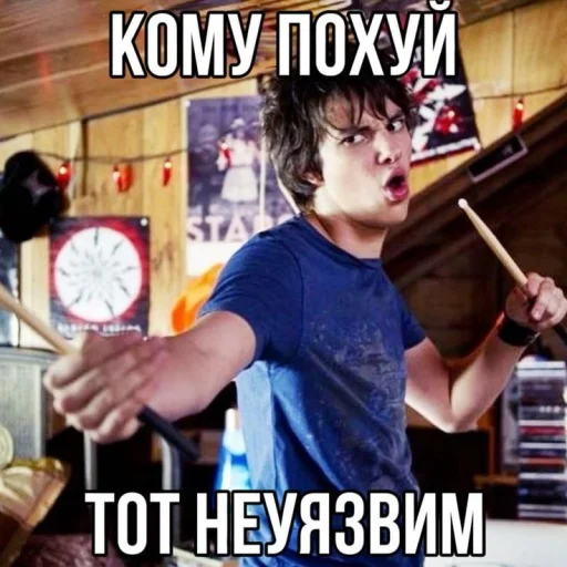 🤩 Стикер «random 4» для Telegram