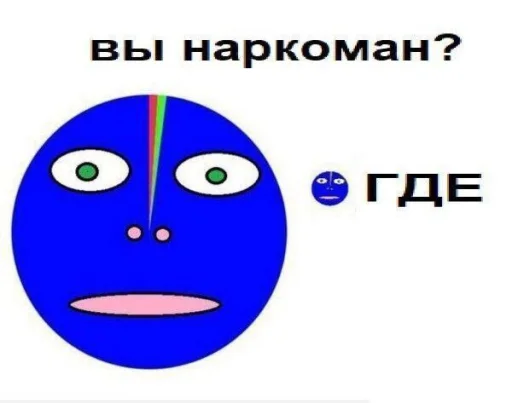 🤩 Стикер «random 4» для Telegram