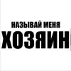 🌟 Эмодзи «Random #status #random #girl» для Telegram