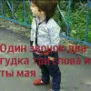 🤩 Эмодзи «Random #status #random #girl» для Telegram