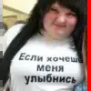 🌟 Эмодзи «Random #status #random #girl» для Telegram