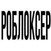 🌟 Эмодзи «Random #status #random #girl» для Telegram