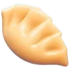 🥟 Эмодзи «🩷 Набор эмоджи с рандомчиком» для Telegram