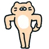 😱 Эмодзи «random cats» для Telegram
