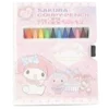 🖍 Эмодзи «૮ っ» для Telegram