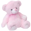 🐻 Эмодзи «૮ っ» для Telegram