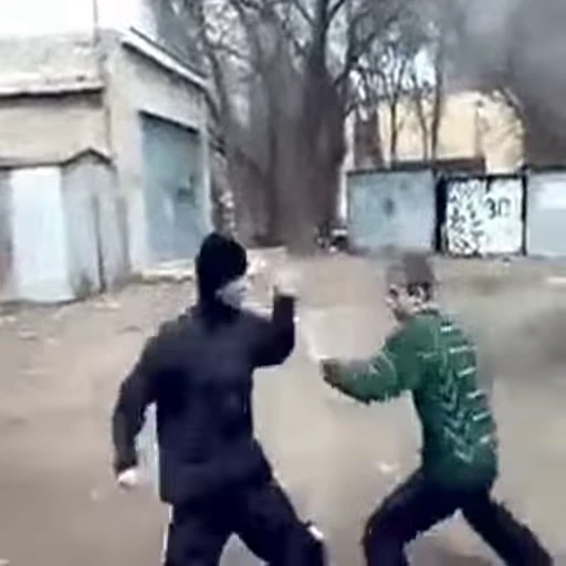 😡 Стикер «randomsticksff» для Telegram