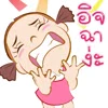 🤩 Эмодзи «random ₇» для Telegram