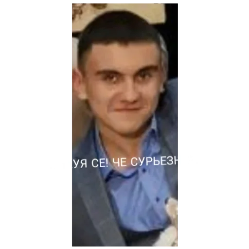 😆 Стикер «.0» для Telegram