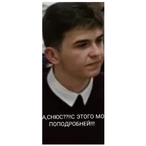 ⏺️ Стикер «.0» для Telegram