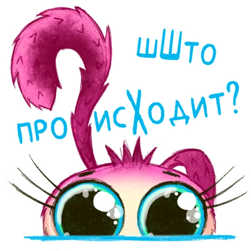 Стикерпак Funny Bunny для Telegram — скачать