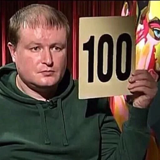 💯 Стикер «смотрю русское тв и радуюсь жизни» для Telegram
