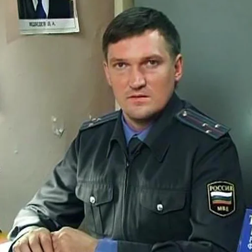 👮‍♀️ Стикер «смотрю русское тв и радуюсь жизни» для Telegram