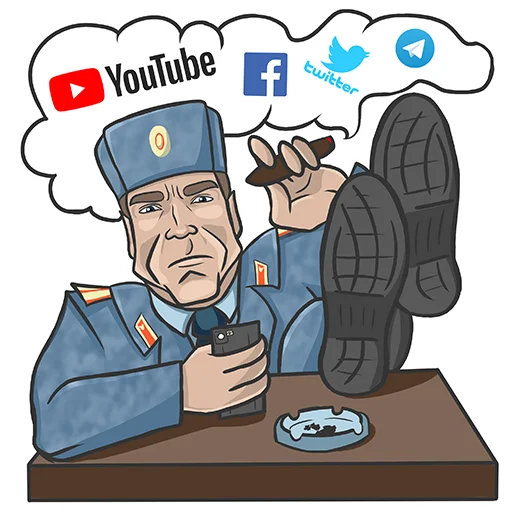 📱 Стикер «Rasstrelny» для Telegram