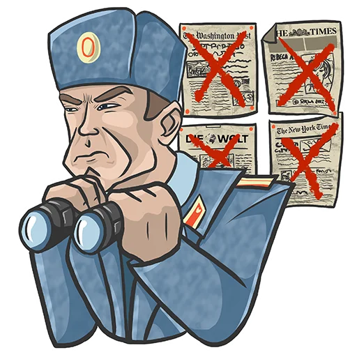 ❌ Стикер «Rasstrelny» для Telegram