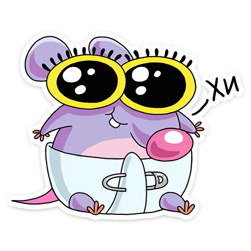 👶 Стикер «Крыс» для Telegram