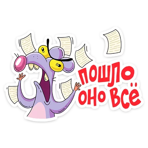 😖 Стикер «Крыс» для Telegram