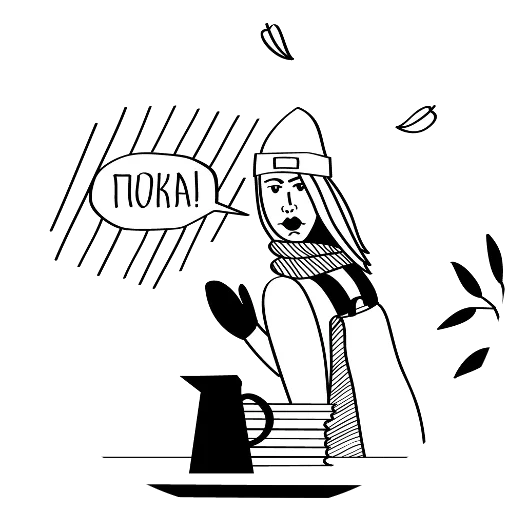 👋 Стикер «rdwdtr» для Telegram