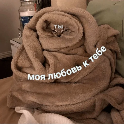 💞 Стикер «Uwu» для Telegram