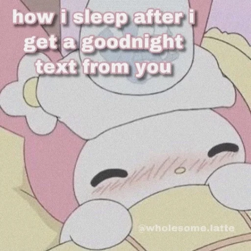 💤 Стикер «Uwu» для Telegram
