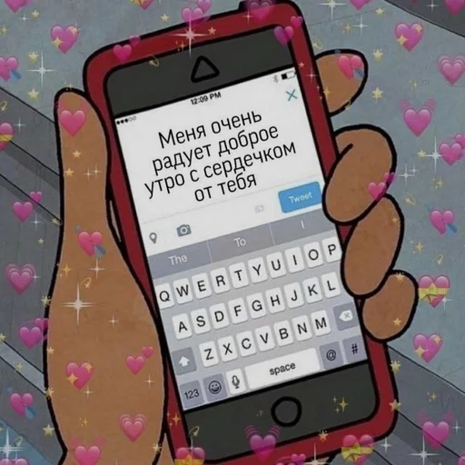 🥺 Стикер «Uwu» для Telegram