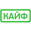 🟢 Эмодзи «Кратко и по делу. 2-я часть» для Telegram