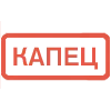 🔴 Эмодзи «Кратко и по делу. 2-я часть» для Telegram