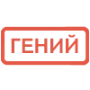 Стикерпак Кратко и по делу. 2-я часть для Telegram