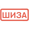🔴 Эмодзи «Кратко и по делу. 2-я часть» для Telegram