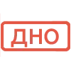 🔴 Эмодзи «Кратко и по делу. 2-я часть» для Telegram