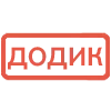 🔴 Эмодзи «Кратко и по делу. 2-я часть» для Telegram