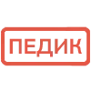🔴 Эмодзи «Кратко и по делу. 2-я часть» для Telegram