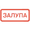 🔴 Эмодзи «Кратко и по делу. 2-я часть» для Telegram