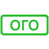 🟢 Эмодзи «Кратко и по делу. 2-я часть» для Telegram