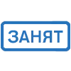 🔵 Эмодзи «(Первая часть )» для Telegram
