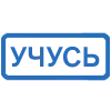 🔵 Эмодзи «(Первая часть )» для Telegram