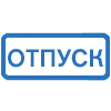 🔵 Эмодзи «(Первая часть )» для Telegram