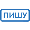 🔵 Эмодзи «(Первая часть )» для Telegram