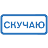 🔵 Эмодзи «(Первая часть )» для Telegram