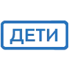 🔵 Эмодзи «(Первая часть )» для Telegram